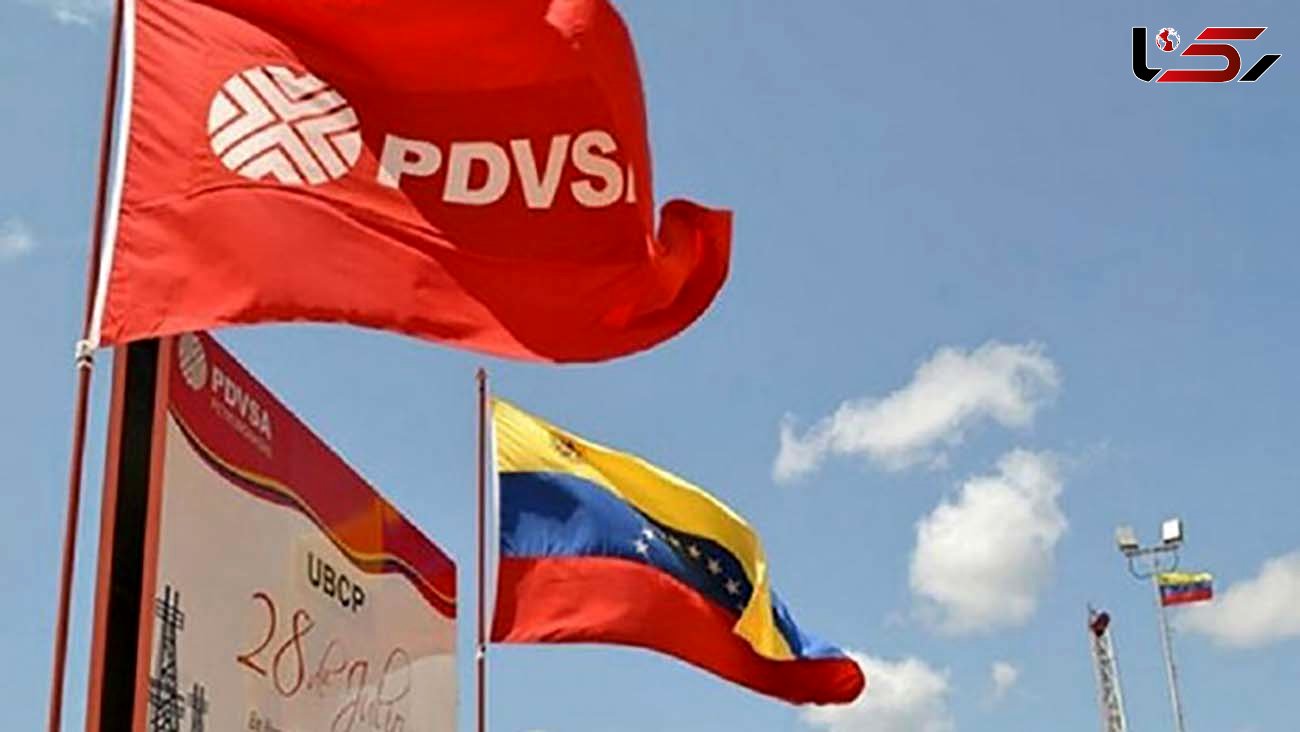 Venezuela needs $77.6 bn to rebuild gas, oil industry