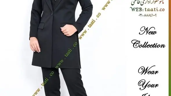 از چه فروشگاهی مانتو اداری بخریم؟