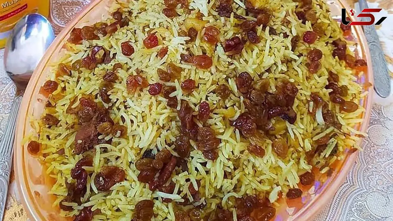 کشمش پلو مازندرانی مجلسی چطور پخته می شود؟