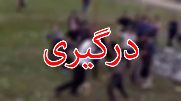 پشت پرده تیراندازی در  فروشگاه زنجیره ای سرشناس / در آبادان رخ داد 