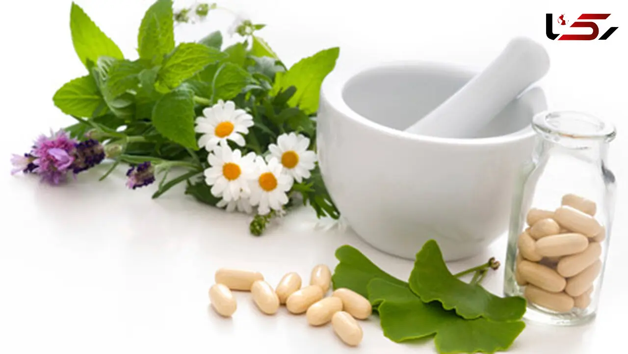 گیاهان دارویی برای درمان گردشگران سلامت