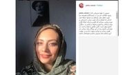 سلفی نورانی خانم بازیگر با طعم گلایه و تشکر!