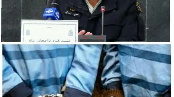 گانگسترهای اصفهانی به سبک هالیوودی خلاف می کردند!