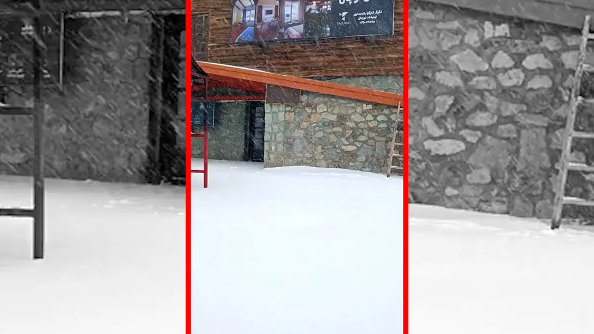 فیلم بارش ۱۰ سانتی‌متر برف در ایستگاه هفتم توچال