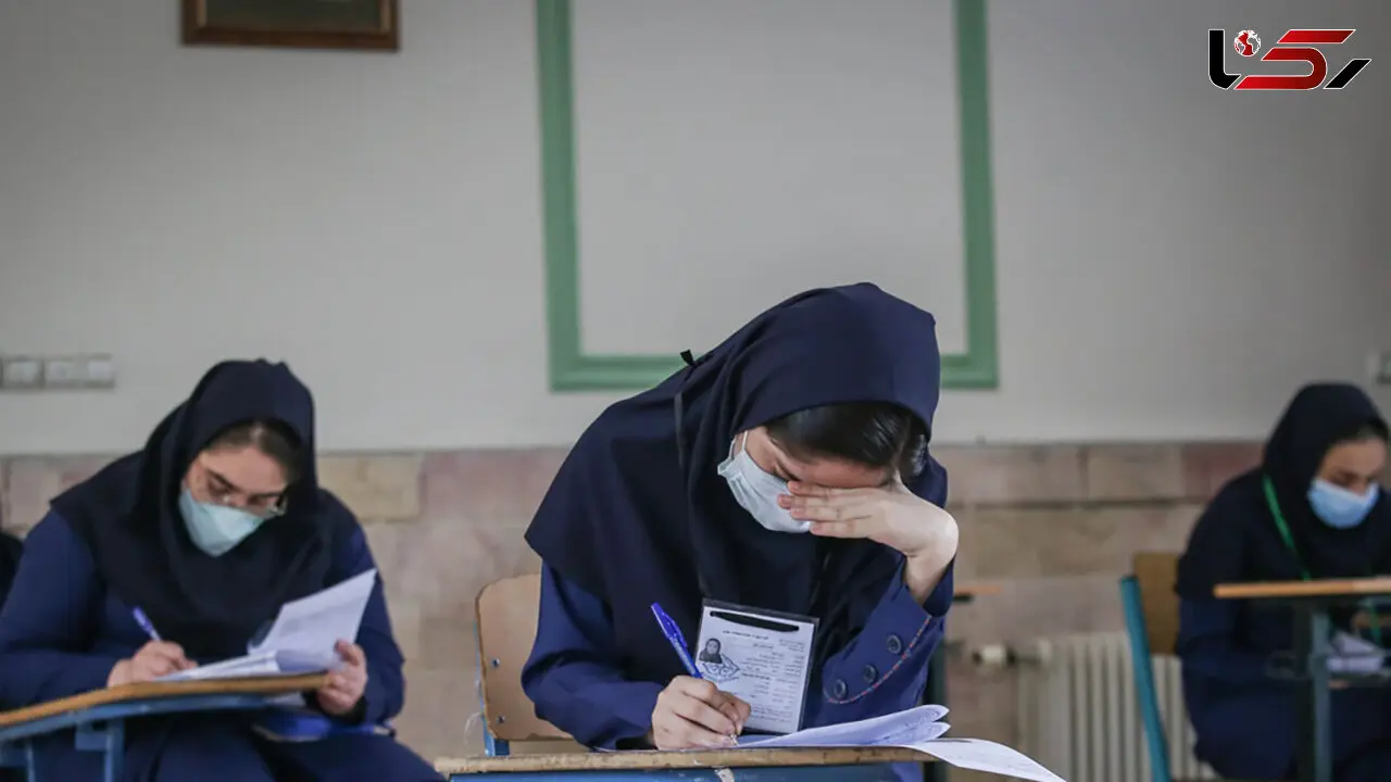 تغییر در تقویم امتحانات؛ هرمزگان از برگزاری آزمون‌های نهایی مستثنی شد!