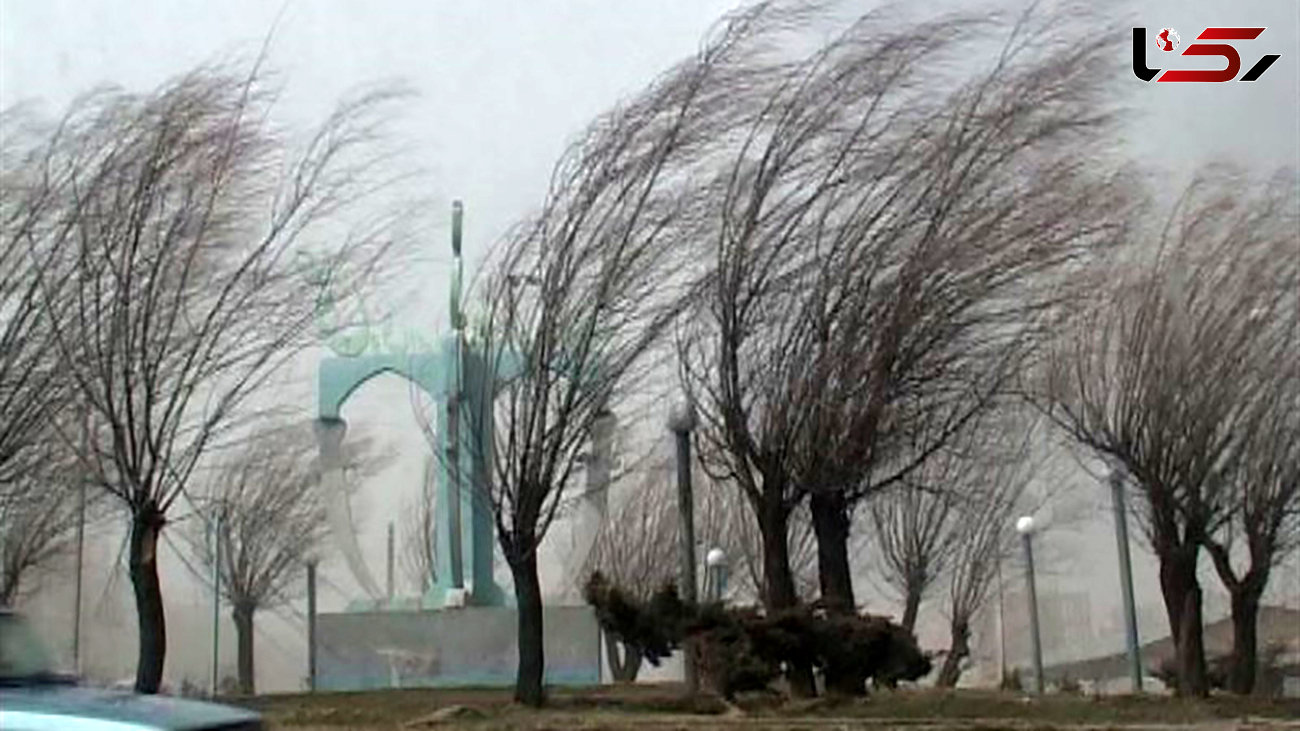  آسمان تهران، صاف همراه با وزش باد شدید