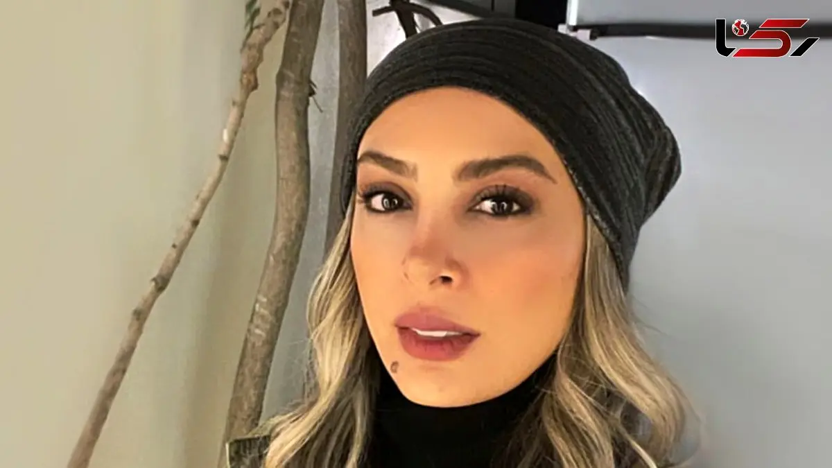نگاهی به آرایش غلیظ و مدل موهایی که زیادی عجیب بودند! / تیپ تولدی حدیثه تهرانی خبرساز شد