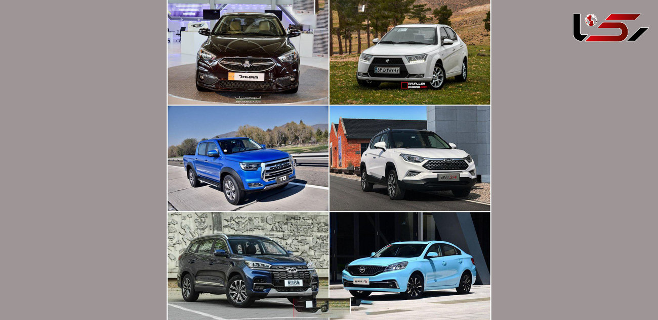 7 خودروی جدید وارد بازار ایران می شود + اسامی
