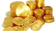 برخی فعالان بازار طلا اقدام به ذوب سکه برای ساخت مصنوعات می‌کنند