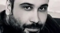 دانلود آهنگ باشکوه  محسن چاوشی ! / آواز پر از بغض هی نگین برنمیگرده !
