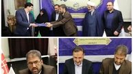 صندوق حمایت از تحقیقات و توسعه صنایع پیشرفته به اصفهان آمد/ تصویب ۱۶۰۰ میلیارد ریال وام در سال جاری