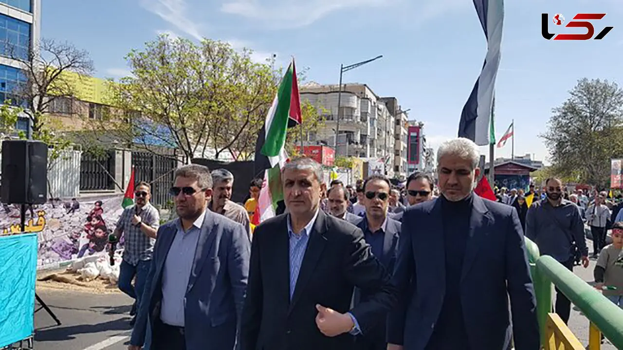 حضور رئیس سازمان انرژی اتمی در راهپیمایی روز قدس