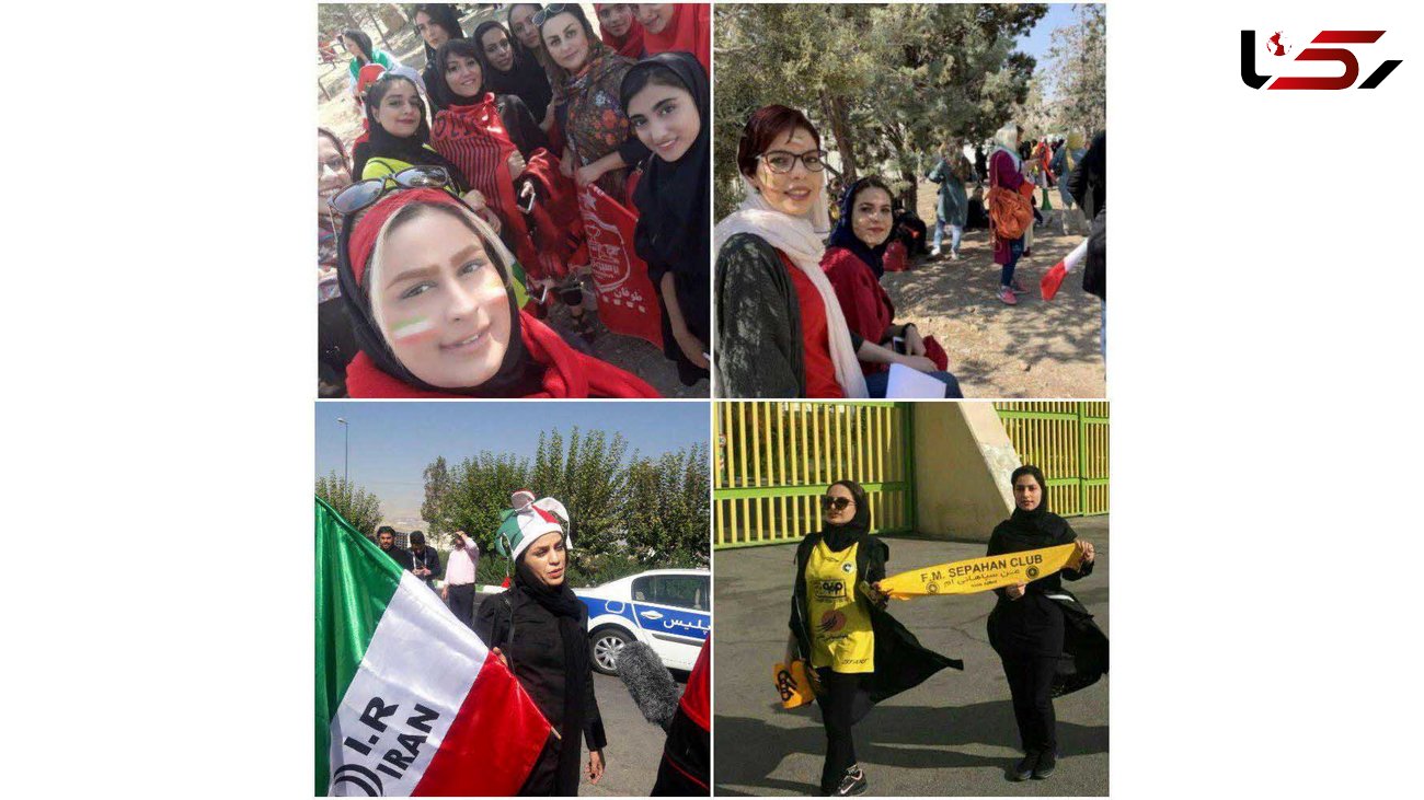 تصاویر حضور زنان و دختران برای ورود به استادیوم آزادی