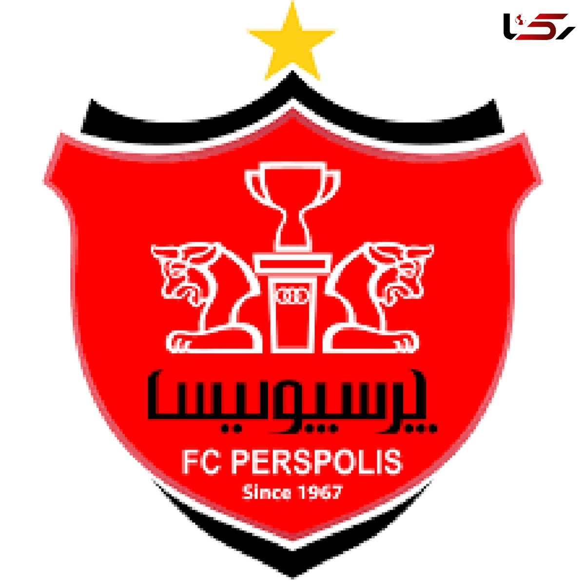 پرسپولیس بدون لشگر چهار نفره