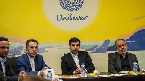 بازدید هیئت بلندپایه اقتصادی از کارخانه یونیلیور ایران در قزوین