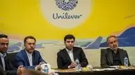بازدید هیئت بلندپایه اقتصادی از کارخانه یونیلیور ایران در قزوین