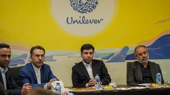 بازدید هیئت بلندپایه اقتصادی از کارخانه یونیلیور ایران در قزوین