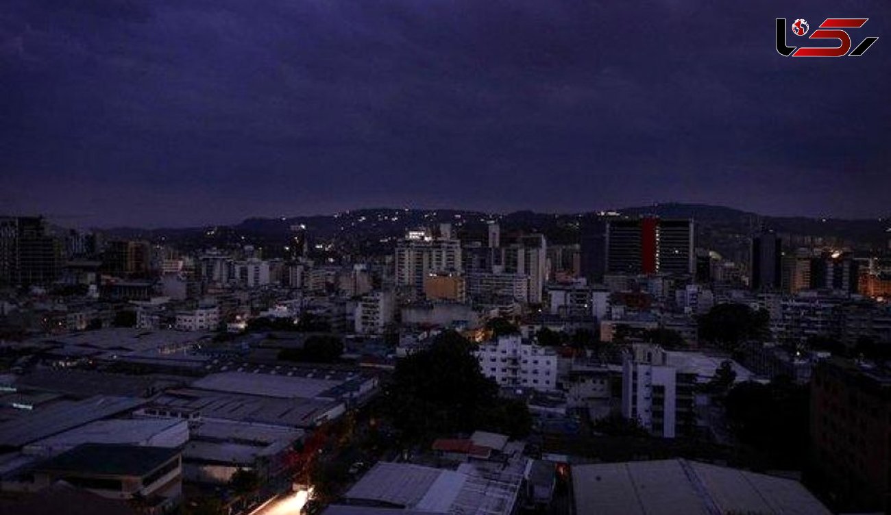  قطعی برق کم‌سابقه و خاموشی گسترده در ونزوئلا 