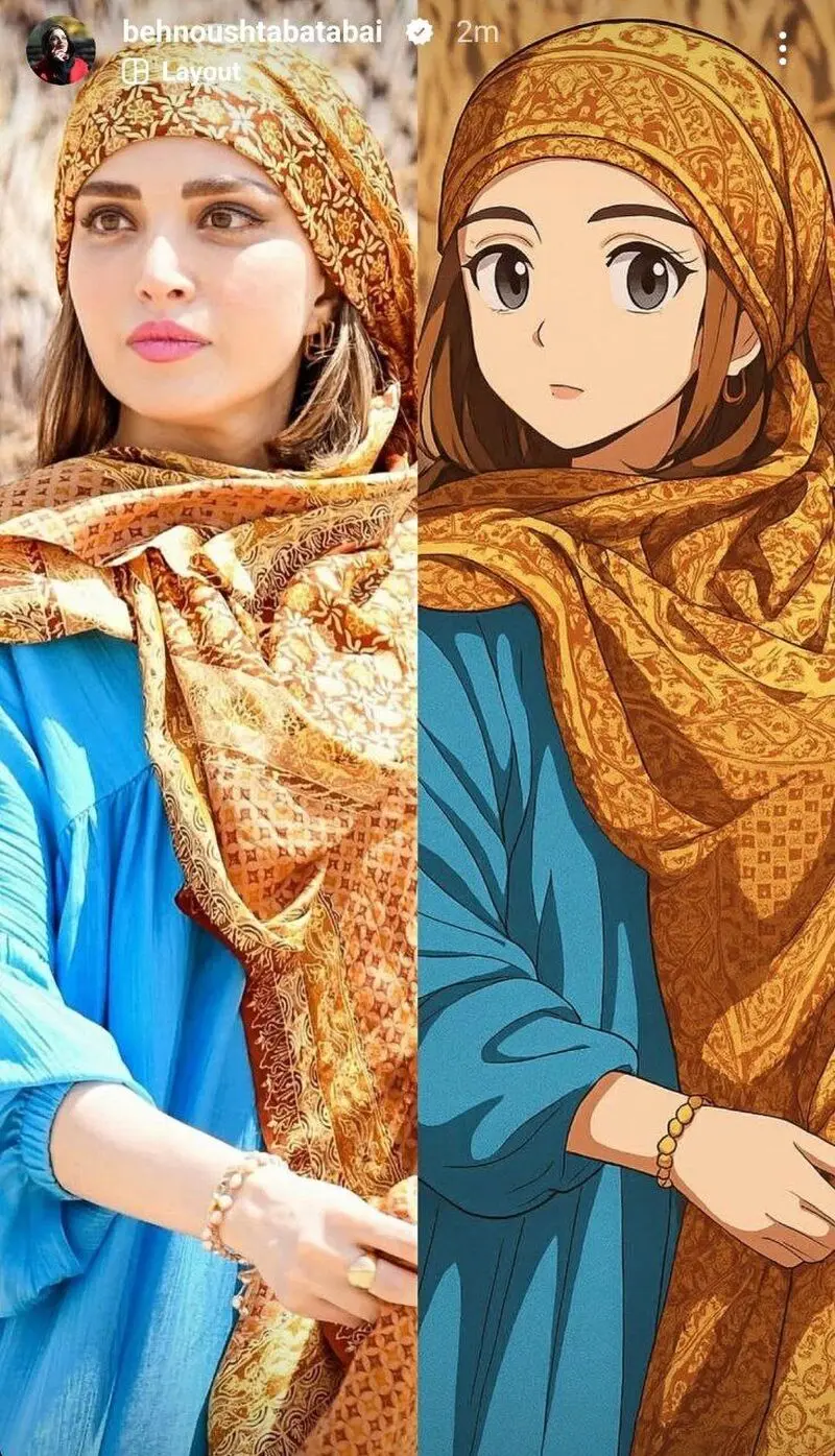 تصویر بهنوش طباطبایی