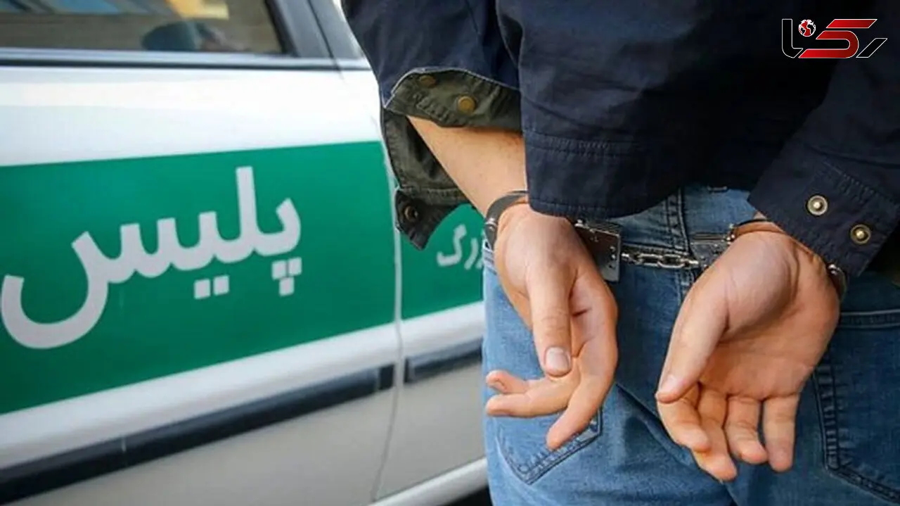 دستگیری عامل اهانت به روحانی در لنگرود 