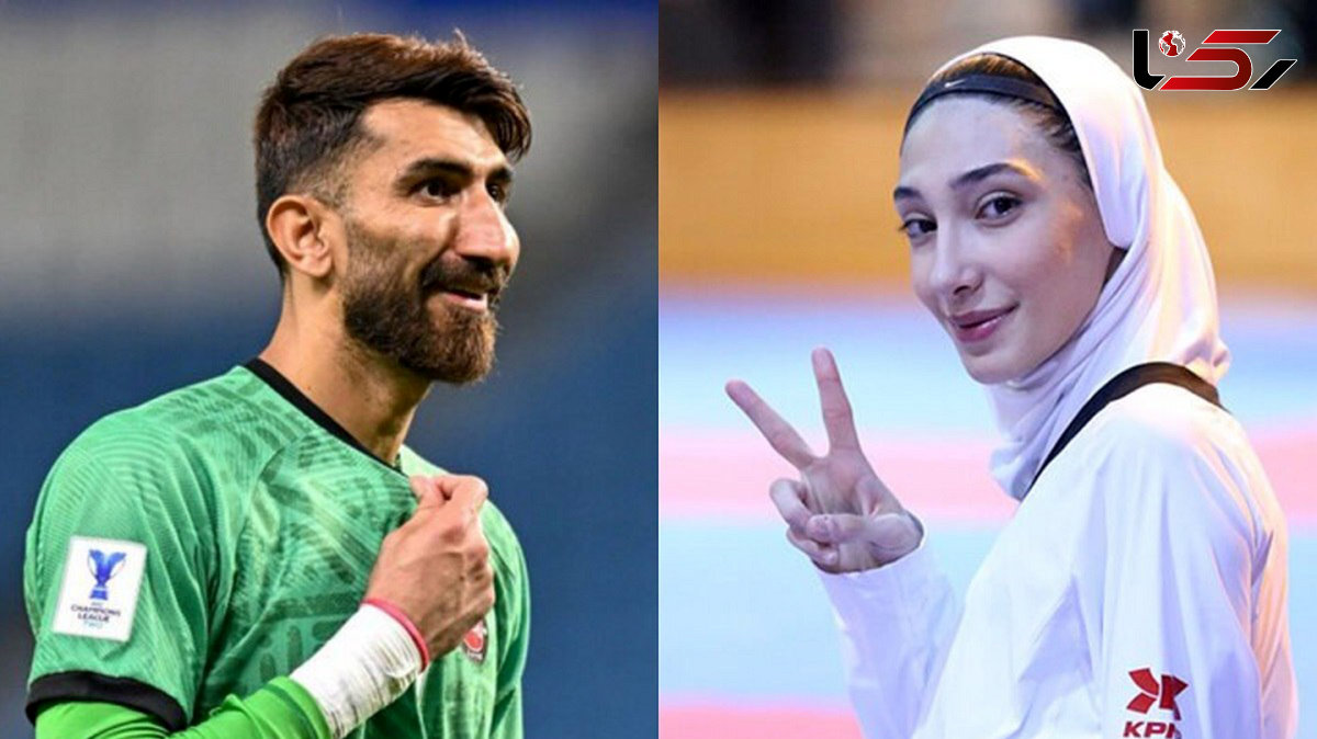 هیاهوی درگیری پیشکسوتان و جوانان!/ از علیرضا بیرانوند و علی پروین تا مبینا نعمت زاده و یدالله پیرهادی!