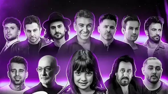 دانلود ریمیکس باشکوه  عاشقانه «بی معرفت» نوان ، شادمهر عقیلی ،مهدی احمدوند ، سیاوش قمیشی  و شهرام شب‌پره  ...