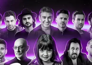 دانلود ریمیکس باشکوه  عاشقانه «بی معرفت» نوان ، شادمهر عقیلی ،مهدی احمدوند ، سیاوش قمیشی  و شهرام شب‌پره  ...