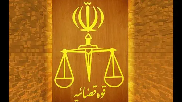 ضرب و شتم بانوی آمر به معروف در خمام پیگیری قضایی می شود
