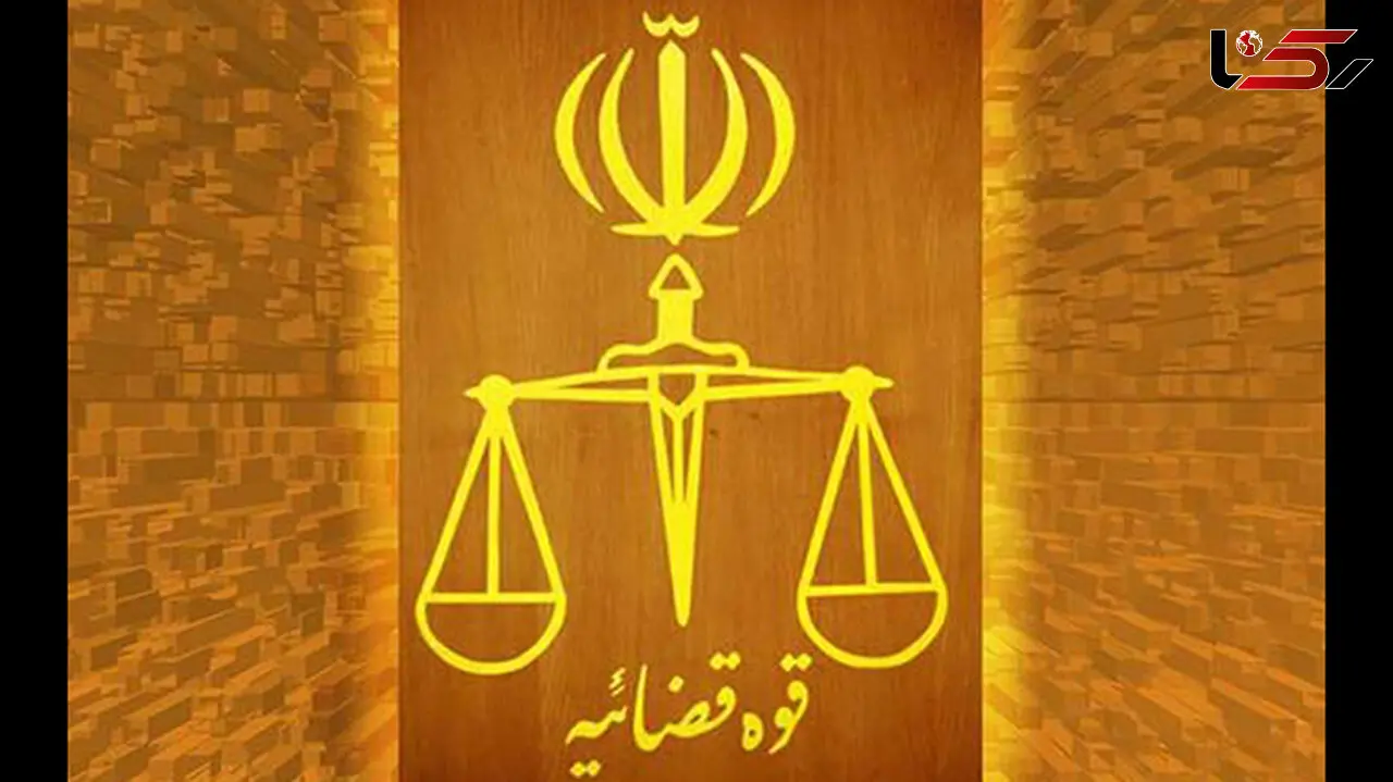 ضرب و شتم بانوی آمر به معروف در خمام پیگیری قضایی می شود