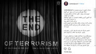 تقدیر رامبد جوان از سردار سلیمانی +عکس 