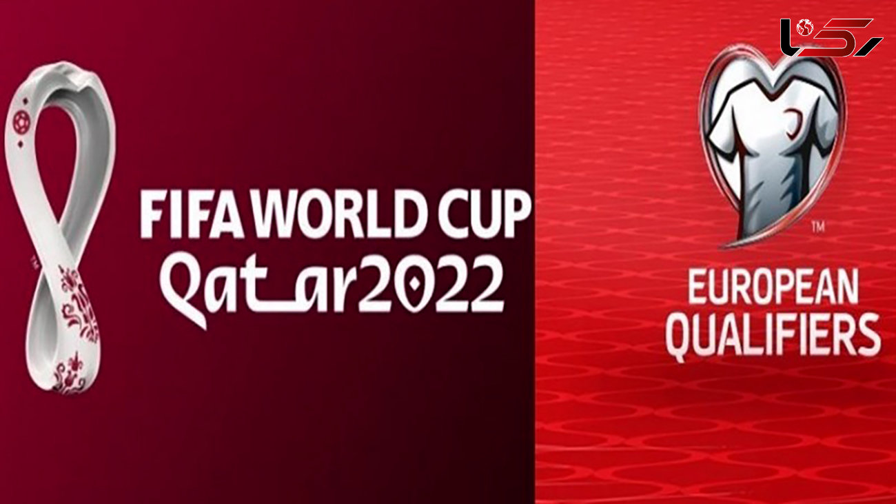 سازوکار قرعه‌کشی مرحله انتخابی جام جهانی ۲۰۲۲ در قاره اروپا / چیدمانی با اما و اگرهای فراوان