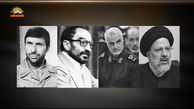 خبر ویژه / مسعود رجوی سردار سلیمانی و آیت‌الله رئیسی را تهدید به ترور کرد