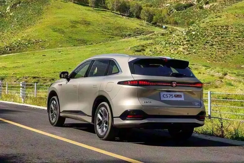 چانگان CS75 پلاس 