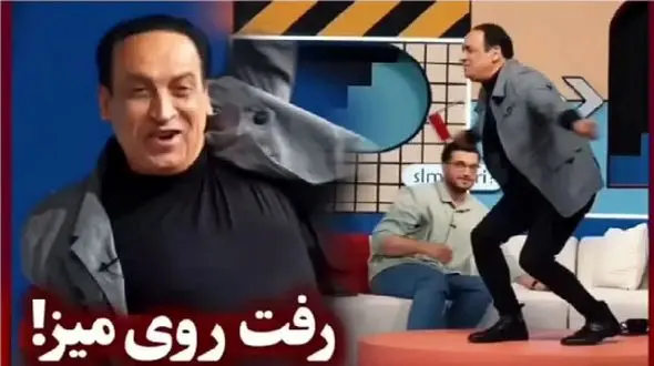 آواز شاد/ بهمن هاشمی با شاخه تر برقصا از ماتریکس خارجید چه رقص زورخونه ای رفت رو میز