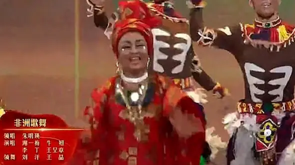 حاشیه سازی در مراسم سال نو + فیلم 