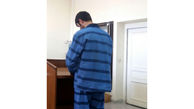 قاتل تبر زن 13 سال در کابوس شبانه طناب دار! / اعدامم کنید + عکس
