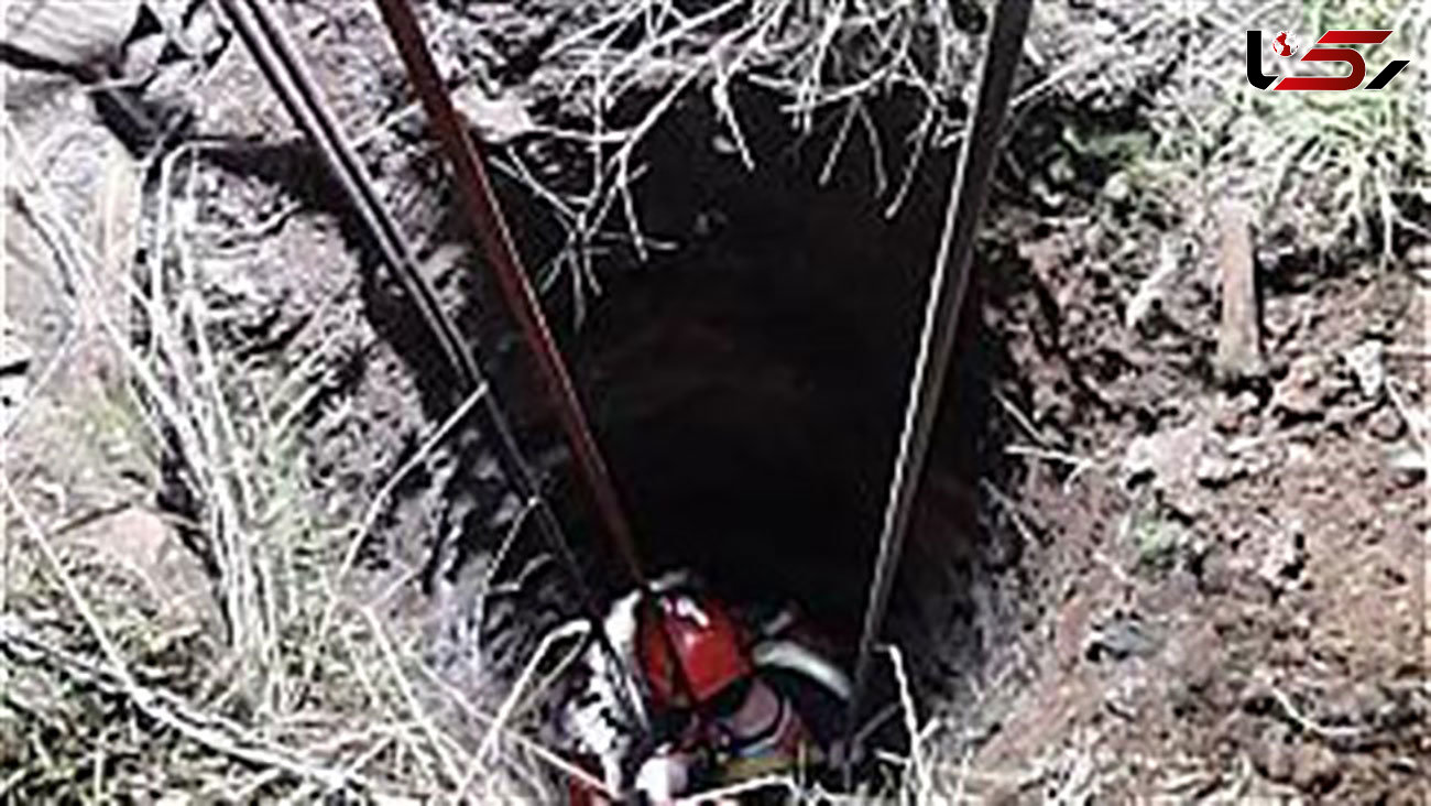 جدال با مرگ مرد مهریزی  در چاه 60 متری