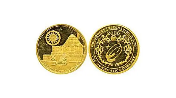 ماجرای انبار کردن 80 میلیاردی سکه‌های گلدکوئست در تهران 