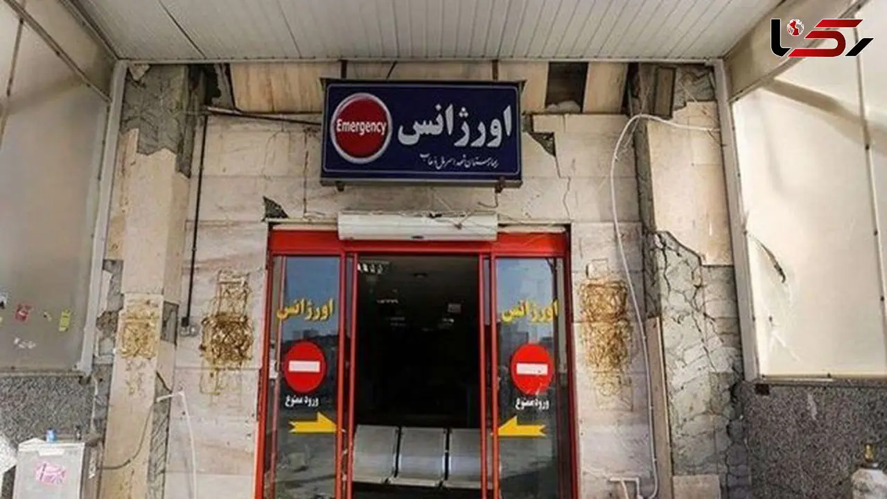 آخرین وضعیت 4 بیمارستان‌ بحرانی پایتخت/ لزوم سرعت در ایمن سازی بیمارستان‌های ناایمن تهران