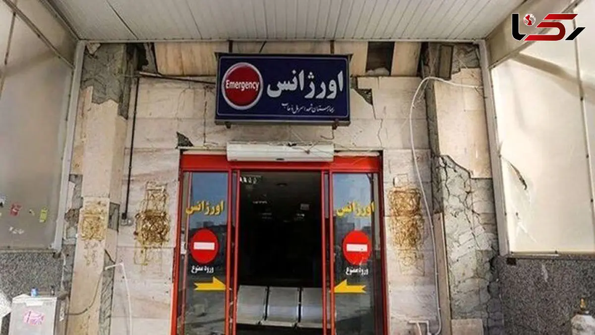 آخرین وضعیت 4 بیمارستان‌ بحرانی پایتخت/ لزوم سرعت در ایمن سازی بیمارستان‌های ناایمن تهران