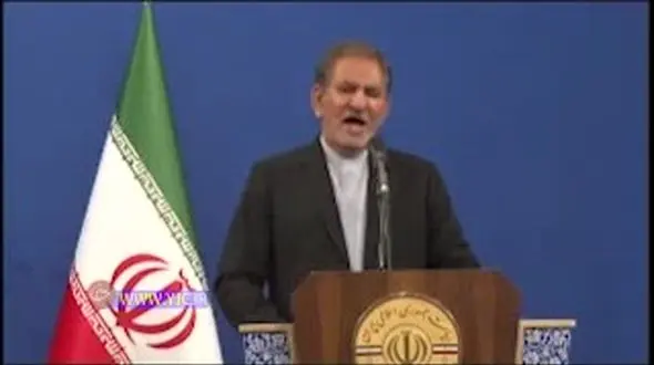 
اطلاعیه دفتر معاون اول رییس‌جمهور درخصوص سخنان اخیر او در باب لوایح مرتبط با FATF + فیلم
