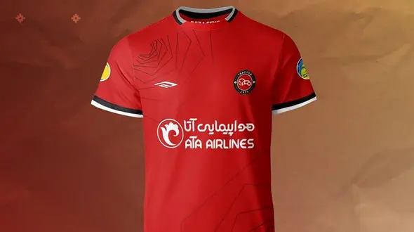 رونمایی تراکتور از لوگوی جدید + تصاویر