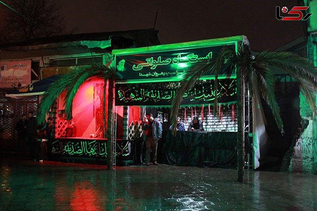 برپایی ایستگاه‌های صلواتی در مشهد ممنوع شد