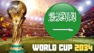 جدال عربستان و امارات بر سر میزبانی جام جهانی