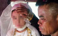 Girl, 13, forced to marry man, 48, and care for his kids who are same age as her