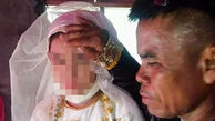 Girl, 13, forced to marry man, 48, and care for his kids who are same age as her