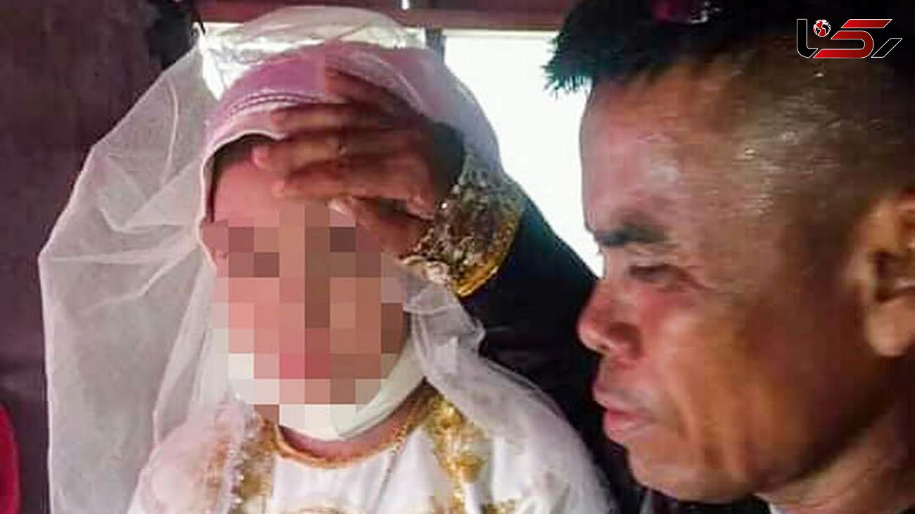 ازدواج مرد 3 زنه با یک دختر 13 ساله ! / دادستان دستور بازداشت داد / فیلیپین