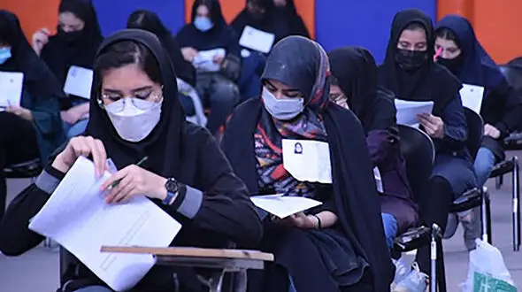 زمان ثبت نام کنکور 1401