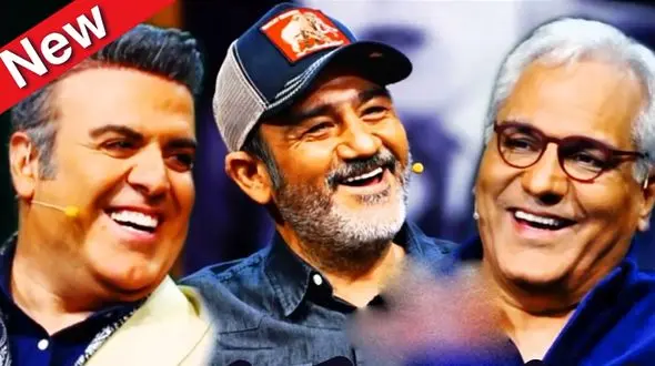 شوخی های نامناسب بهرنگ علوی و مهران غفوریان / چرا سانسور نشد؟! 