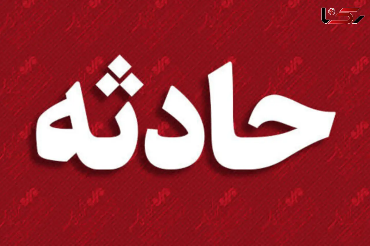 مرگ تلخ مرد نیشابوری به دلیل ریزش دیوار خانه روستایی